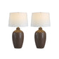 Jennings Table Lamp (Set of 2)