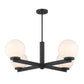 Linea 4-Light Chandelier