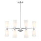 Aster 8-Light Chandelier