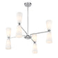 Aster 8-Light Chandelier