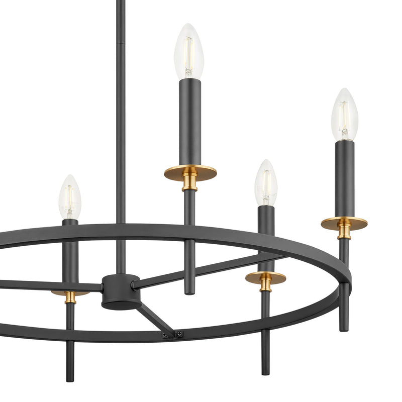 Halo 6-Light Chandelier