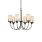 Macklin Chandelier
