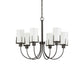 Macklin Chandelier