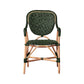 Portofino Arm Chair